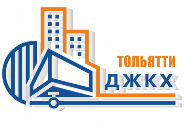 УК ЖКХ Тольятти – личный кабинет департамента