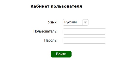 Подключение услуг &laquo;Комфорт 21 век&raquo; через личный кабинет