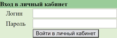 Личный кабинет ВГС: регистрация, авторизация и особенности самостоятельного управления услугами Личный кабинет ВГС: регистрация, авторизация и особенности самостоятельного управления услугами