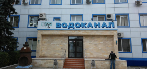 Личный кабинет Инфоксводоканал: правила регистрации, возможности аккаунта