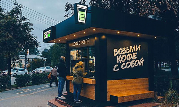 «Кофе Лайк» франшиза — какие преимущества и прибыльность? «Кофе Лайк» франшиза — какие преимущества и прибыльность?