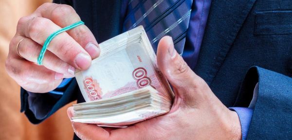 НАФИ: 9 из 10 россиян не планируют брать кредиты
