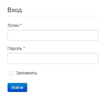 Войти в личный кабинет компании Бейс Войти в личный кабинет компании Бейс