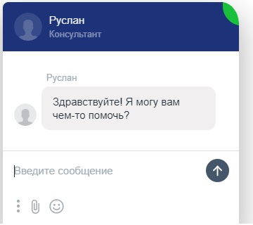 «Инфо-Лан»: инструкция по регистрации и входу в личный кабинет «Инфо-Лан»: инструкция по регистрации и входу в личный кабинет