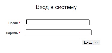 Личный кабинет Чепецкнефтепродукт: алгоритм регистрации, функционал аккаунта Личный кабинет Чепецкнефтепродукт: алгоритм регистрации, функционал аккаунта