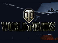 Как бесплатно зарегистрироваться в World of Tanks?