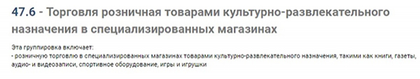 Букеты из мягких игрушек: 5 шагов для реализации