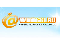 Регистрация и вход в аккаунт на Wmmail