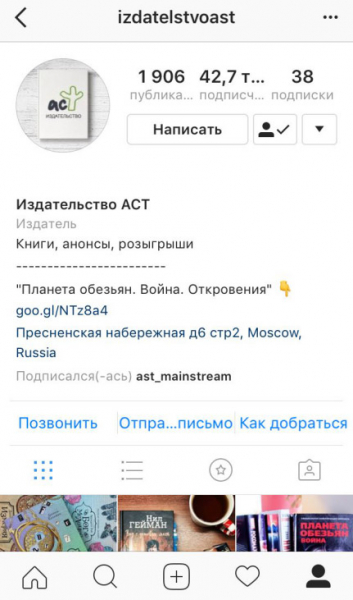 Что можно продавать через интернет? Что можно продавать через интернет?