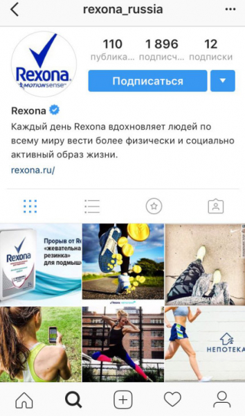 Что можно продавать через интернет? Что можно продавать через интернет?