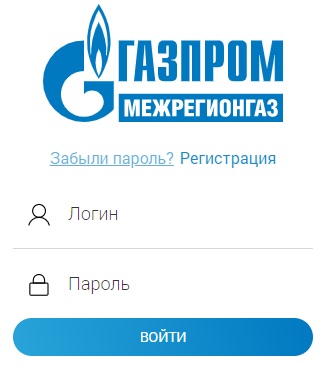 Создание личного кабинета на сайте Sargc.ru Создание личного кабинета на сайте Sargc.ru