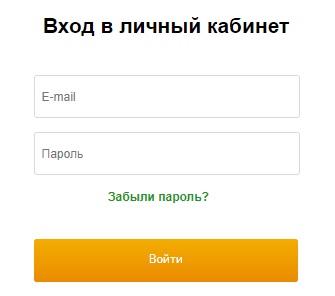 Личный кабинет Сбербанк Онлайн Казахстан: инструкция для входа, преимущества аккаунта Личный кабинет Сбербанк Онлайн Казахстан: инструкция для входа, преимущества аккаунта