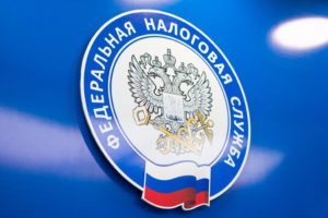 Как получить налоговый вычет по процентам с ипотеки? Как получить налоговый вычет по процентам с ипотеки?