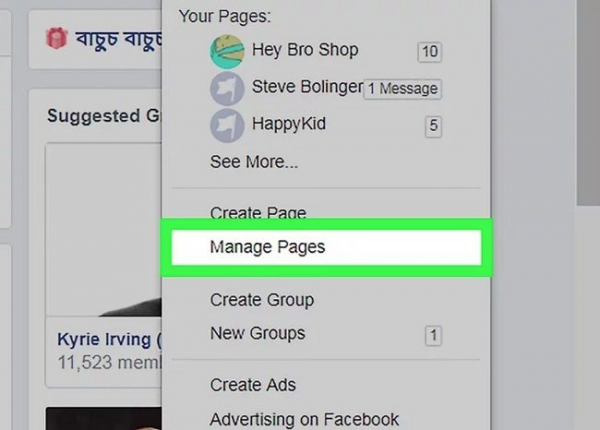 Бизнес-аккаунт в Facebook