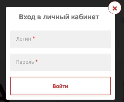 Личный кабинет провайдера Диалог-К Личный кабинет провайдера Диалог-К
