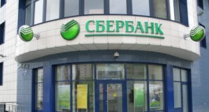 Порядок оформления ипотечного кредита на жилье в Сбербанке Порядок оформления ипотечного кредита на жилье в Сбербанке