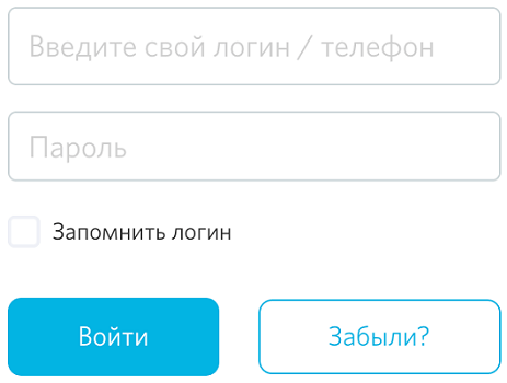 Бинбанк онлайн 2.0: вход личный кабинет