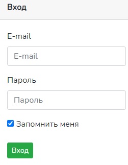 ООО Аквалайн: как осуществляется вход в личный кабинет