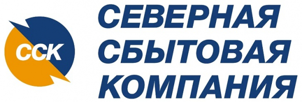 Как войти в личный кабинет северной сбытовой компании Как войти в личный кабинет северной сбытовой компании