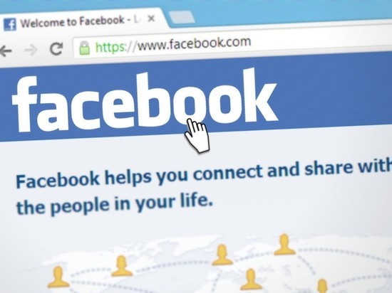 Акции Facebook обвалились на 20% Акции Facebook обвалились на 20%