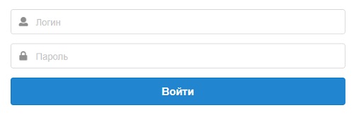 Инструкция по регистрации и входу в личный кабинет ПАО «Камчатскэнерго» Инструкция по регистрации и входу в личный кабинет ПАО «Камчатскэнерго»
