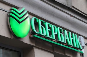 Льготная ипотека для молодой семьи Льготная ипотека для молодой семьи