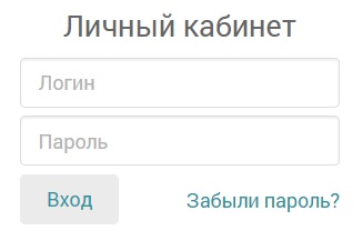 Минтруд Карелии &ndash; регистрация, использование личного кабинета
