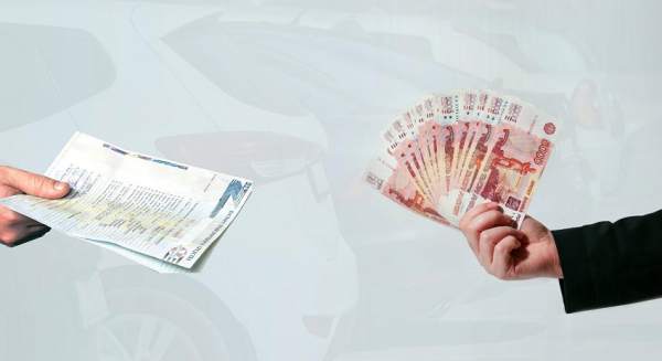 Оформление займа под залог автомобиля с правом пользования: преимущества и недостатки, составление договора Оформление займа под залог автомобиля с правом пользования: преимущества и недостатки, составление договора