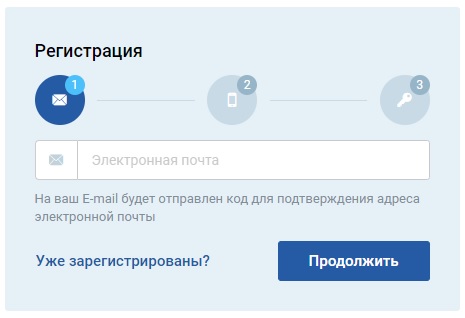 Личный кабинет клиента АО «Барнаульская горэлектросеть» – регистрация, вход, особенности работы Личный кабинет клиента АО «Барнаульская горэлектросеть» – регистрация, вход, особенности работы