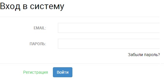 Регистрация и вход в личный кабинет АИС ЕИПСК Регистрация и вход в личный кабинет АИС ЕИПСК