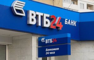 Материнский капитал как первоначальный взнос по ипотеке Материнский капитал как первоначальный взнос по ипотеке