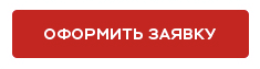 Хоум кредит: кредит наличными Хоум кредит: кредит наличными