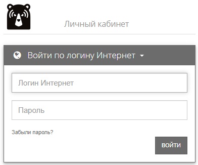 Личный кабинет на сайте &laquo;Плохая компания&raquo;: инструкция для входа, подача заявки на подключение услуг