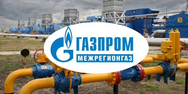 Курскрегионгаз: регистрация личного кабинета, входа, функционал Курскрегионгаз: регистрация личного кабинета, входа, функционал