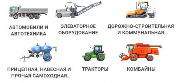 АО &laquo;Росагролизинг&raquo;: регистрация и возможности личного кабинета