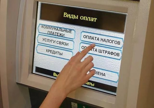 Что такое закладная при ипотеке и какие существуют подводные камни?