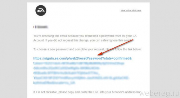 Как придумать и поменять пароль для Origin Как придумать и поменять пароль для Origin