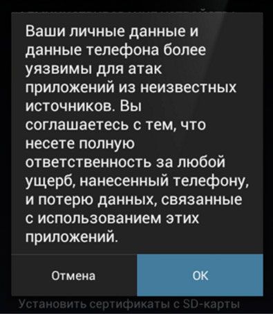 Как зарегистрироваться в Яндекс.Store?