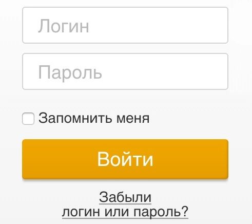 Сбербанк Онлайн: вход в личный кабинет Сбербанк Онлайн: вход в личный кабинет