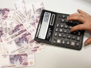 Условия и особенности ипотеки в Россельхозбанке с государственной поддержкой в 2017 году