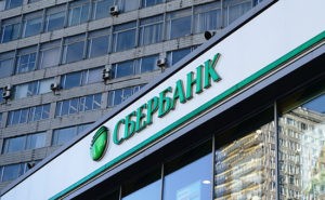 Особенности ипотеки в России для иностранцев &mdash; обзор банков и их условий