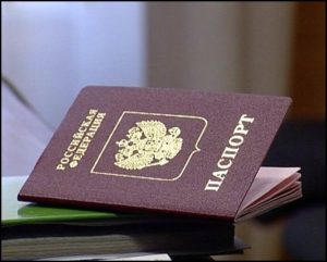 Льготная ипотека для молодой семьи Льготная ипотека для молодой семьи