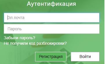 Личный кабинет &laquo;PetroRetail&raquo;: алгоритм регистрации, преимущества аккаунта