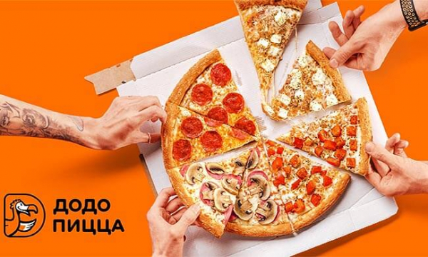 Франшиза &laquo;Додо Пицца&raquo; &mdash; выгодная идея или нет?