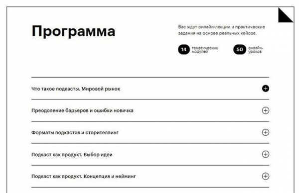 Чем можно заняться дома, чтобы заработать денег: топ-4 направления 2021-2022 года