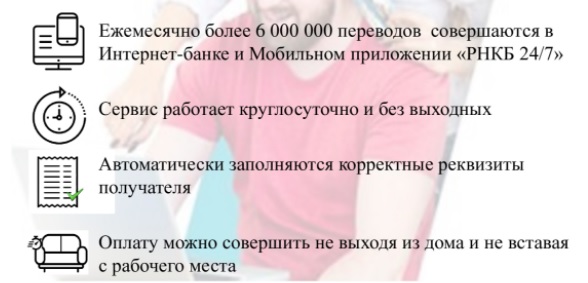 Личный кабинет Нетвижн: алгоритм авторизации, функционал аккаунта Личный кабинет Нетвижн: алгоритм авторизации, функционал аккаунта