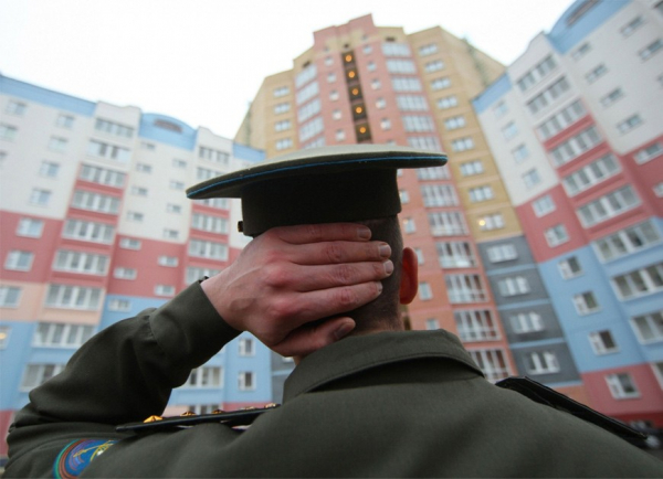 Ипотека для военнослужащих Ипотека для военнослужащих