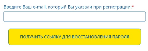 Море грошей: регистрация и вход в личный кабинет, функционал сервиса