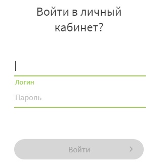 Личный кабинет на сайте knet-nn.ru: инструкция по авторизации, функции профиля Личный кабинет на сайте knet-nn.ru: инструкция по авторизации, функции профиля