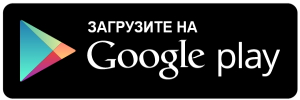 Регистрация и вход в личный кабинет Киевстар Регистрация и вход в личный кабинет Киевстар